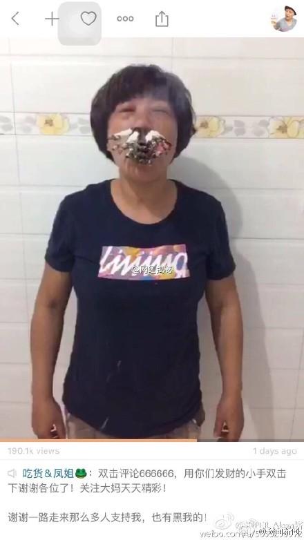 ���ɱ��Ƴԟ��ݽ��~ ����Ϣ�������ѽ�(j��ng)�_ʼ�P(gu��n)עԓ�¼�