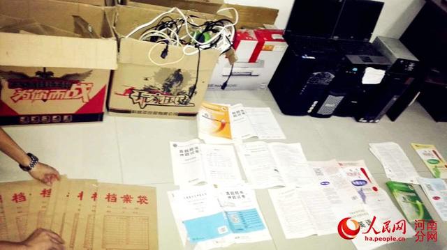 河南警方偵破網(wǎng)上售賣假高考試卷案件 7嫌疑人落網(wǎng)