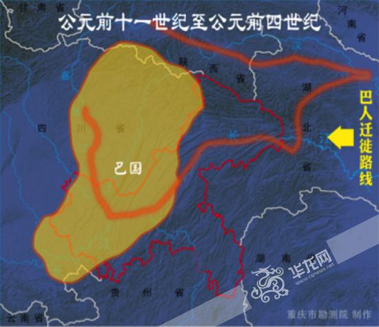 巴人遷徙路線