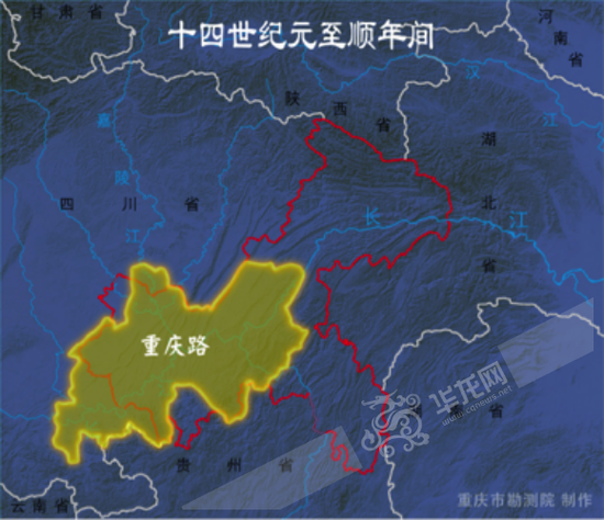 14世紀(jì)到順德年間