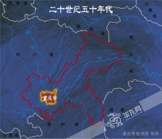 四五十年代