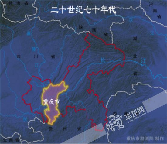 六七十年代