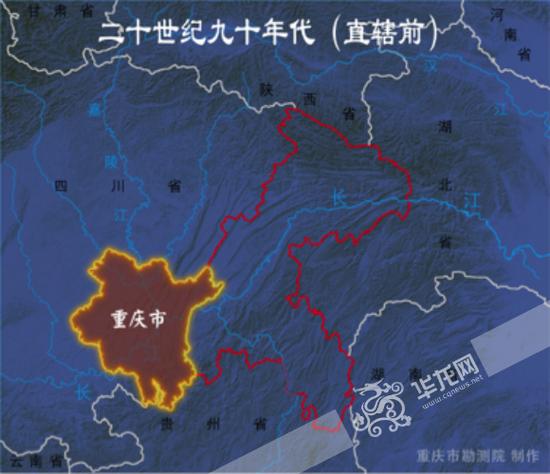 直轄市