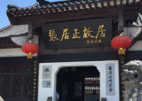 QQ�؈D20160619201126.png