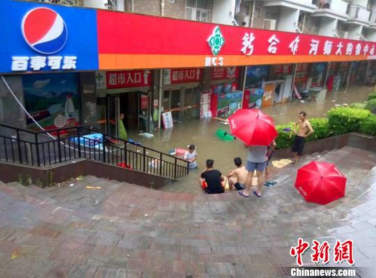 �D����ώ�����W(xu��)У�@��(n��i)��䁱��ͣ��W(xu��)�����̼ұ����������_�A�ϡ�����С�� �z