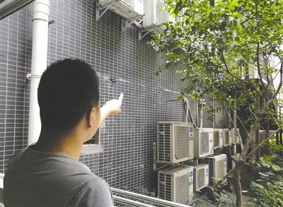 窗外掛16臺空調(diào)噪音太大 業(yè)主抱怨夜不能寐