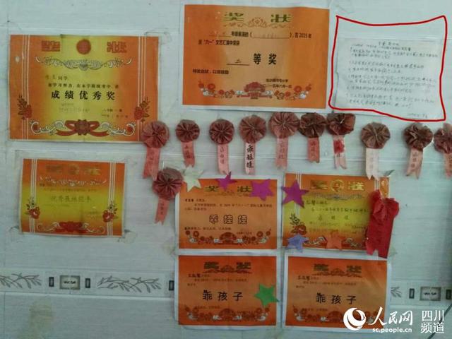 �W(xu��)Ҏ(gu��)�̓ɂ�(g��)���ӫ@�õĪ�(ji��ng)��N��һ��������ƽ�z��