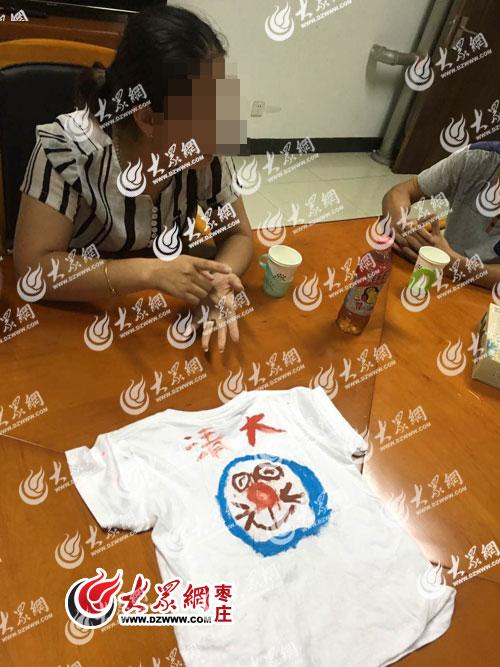 ���(d��ng)��(d��ng)��W(xu��)�����y(t��ng)һ���b��T������D�����Ї�(gu��)�؈D�������ɺ����H���L�ơ�����֘ӡ�