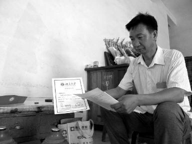 Ů���յ������ȡ֪ͨ�� �r(n��ng)��ĸ��W(xu��)�M�l(f��)��