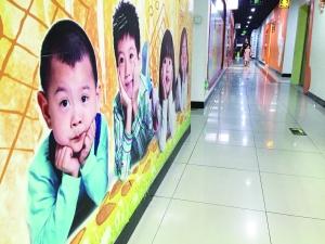 探訪北京假期托管班:餐食衛(wèi)生堪憂 安全隱患突出
