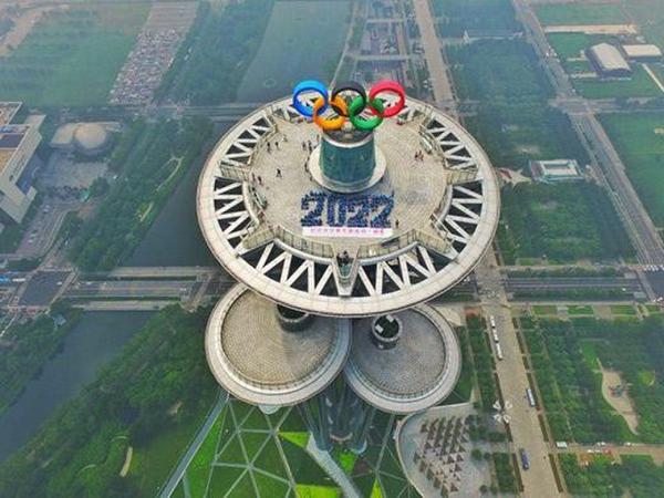 2016��7��23����200����(l��i)���׶���У�Ĵ�W(xu��)��־Ը���ڊW��ƥ�����ϽM�ɡ�2022���֘������_(d��)��(du��)���W��(hu��)�������cף�������DƬ��(l��i)Դ������2022�궬�W��(hu��)�Ͷ����W��(hu��)�M��ί�T��(hu��)�W(w��ng)վ��