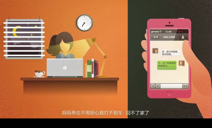 �����Ҳ���ܾW(w��ng)�s܇�����Ǽm�Y(ji��)����߀�Ǽm�Y(ji��)�ء���