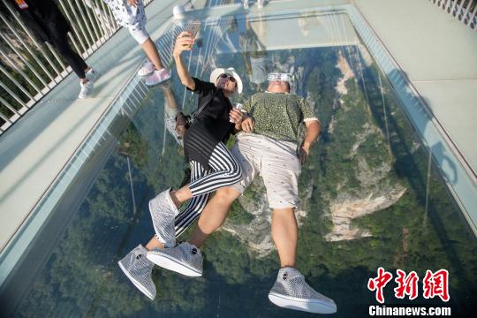 世界最高最長玻璃橋天津造