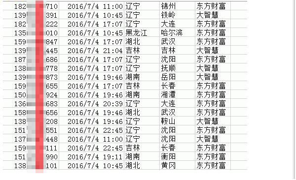 �W(xu��)�����p�_����(sh��)��(j��)؜�u���׷�犺��M(j��n)�����־W(w��ng)վ