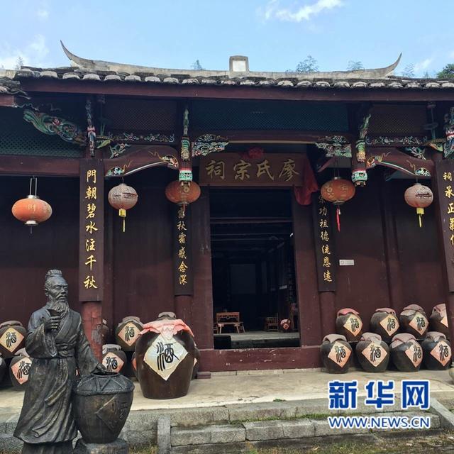基層黨組織:長征路上奔小康的堅(jiān)強(qiáng)堡壘