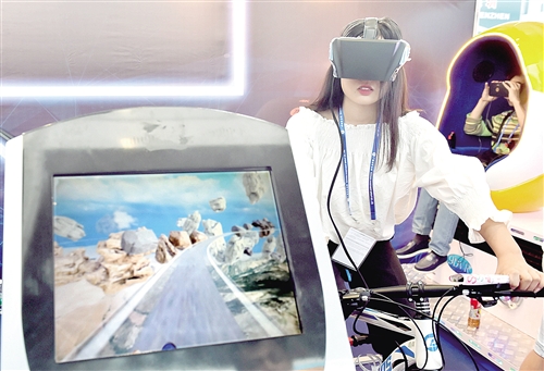 �D 9��12�����^������Ӯa(ch��n)Ʒ�^�w�(y��n)VR��̓�M�F(xi��n)��(sh��)�����g(sh��)�����A��ӛ�� �� �A�z
