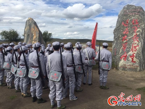 ���W(w��ng)�j(lu��)ý�w���D(zhu��n)�ġ������L(zh��ng)���D�U(xi��n)�� �_(k��i)���صء��Ҹ�����
