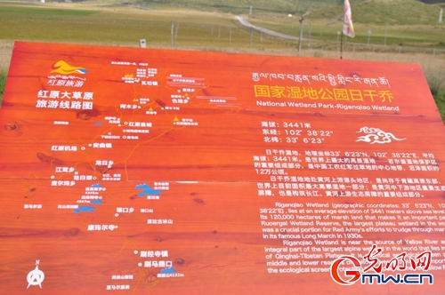 ���W(w��ng)�j(lu��)ý�w���D(zhu��n)�ġ������L(zh��ng)���D�U(xi��n)�� �_(k��i)���صء��Ҹ�����