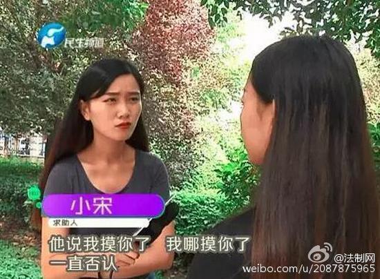 截圖