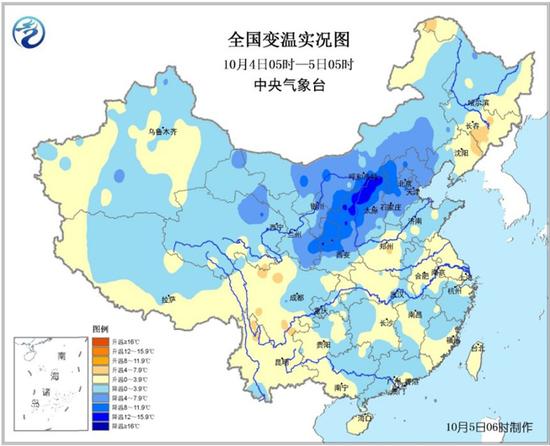 秋雨綿綿涼意重:明日起新一輪冷空氣影響北方地區(qū)