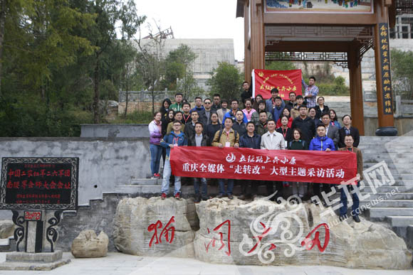���W(w��ng)�j(lu��)ý�w���D(zhu��n)�ġ��tɫ�υ^(q��)��������ʾ������ �ؑc���(y��ng)�������ɫ�����N·��