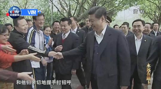 執(zhí)行八項(xiàng)規(guī)定 總書記這樣率先垂范 身體力行