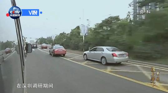執(zhí)行八項(xiàng)規(guī)定 總書記這樣率先垂范 身體力行