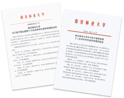 �Ͼ��֘I(y��)��W(xu��)һ������49�������� ���L���V