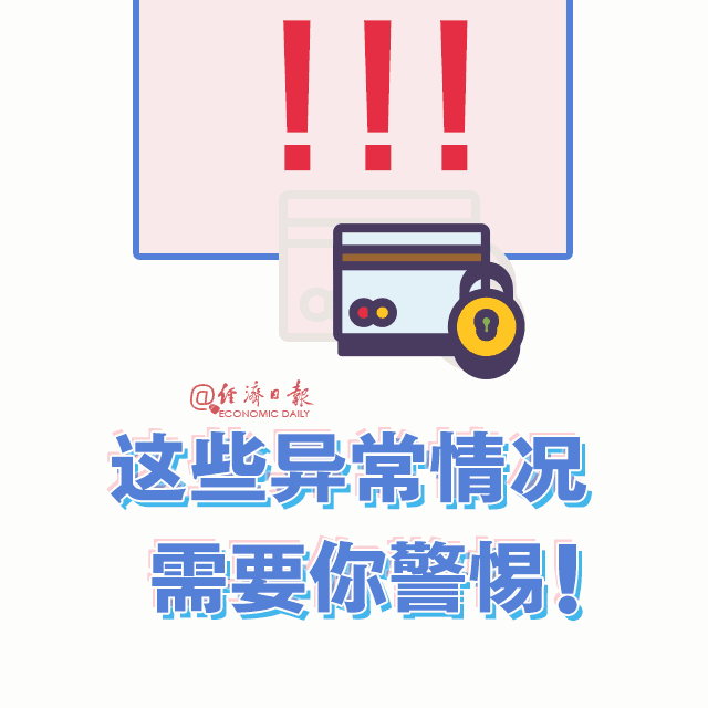 ����ҕؔ(c��i)��(j��ng)�C������V������(j��ng)��(j��)�Ո�(b��o)����(j��ng)��(j��)�Ո�(b��o)΢���ȣ�
