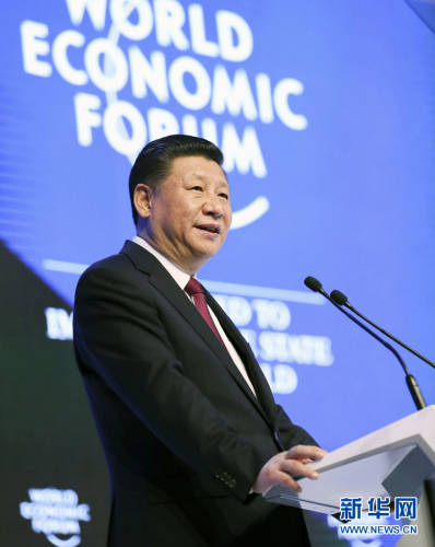 ���罛�����Ó��������ƽ�_��˹�������桰�Ї�������