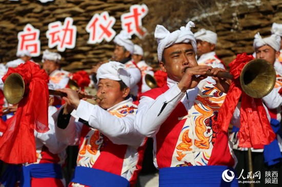 陜北嗩吶賀新春