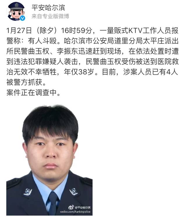 ����ҹ�����u���� ���һ�l����Ȧ��