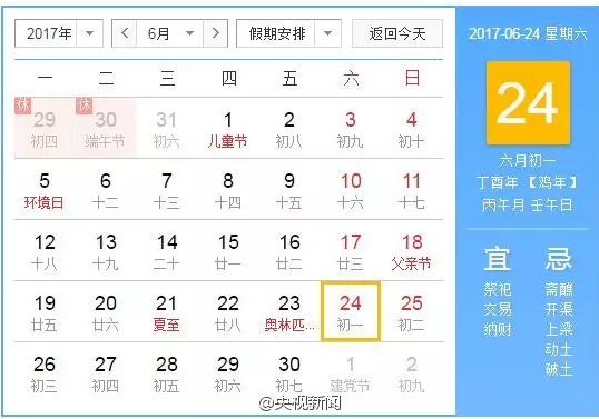 �@���u�꾹Ȼ��384�� �W(w��ng)�ѣ��������@ô�L