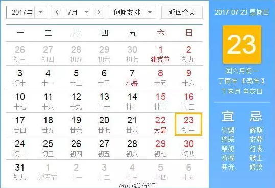 �@���u�꾹Ȼ��384�� �W(w��ng)�ѣ��������@ô�L
