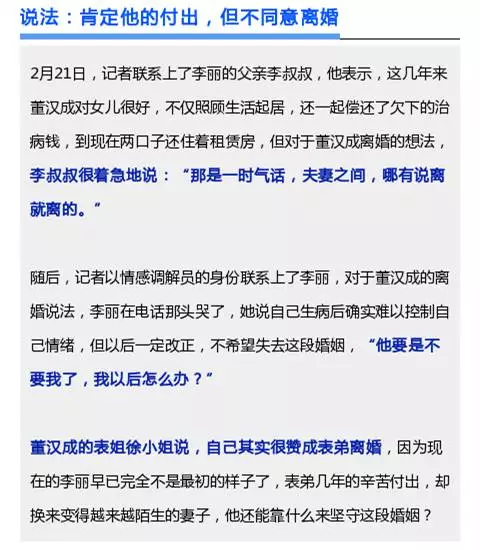 �������ޑ�(zh��n)�ٰ��Y��ħ �����R