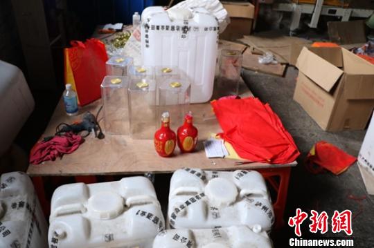 �Ĵ��V��һ�r(n��ng)�Y�}�찵���ƼٸC�c(di��n)��@�ϰ��f�پ�