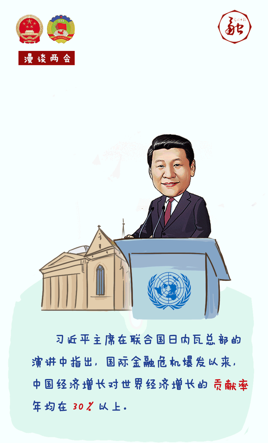 �Ї�(gu��)��(j��ng)��(j��)��εך�ʮ�����@Щ��(sh��)�ֺ����ۣ�