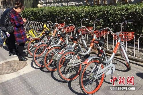 共享單車(chē)成本價(jià)格普遍上漲平臺(tái)回應(yīng):車(chē)價(jià)沒(méi)漲
