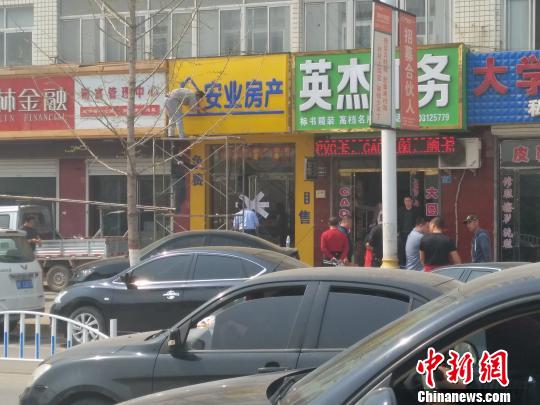 ��ؿͷ���۰��^(q��)�����C(j��)��(hu��)���h������ǳ��ο����ա����c(di��n)��