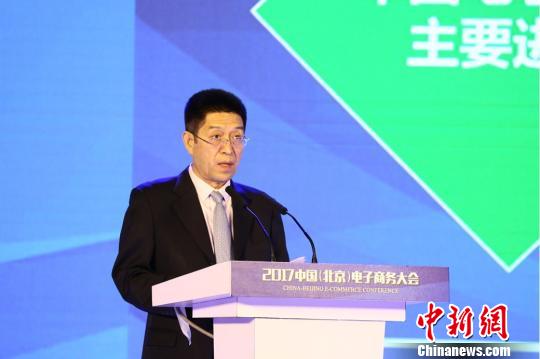 中國網(wǎng)購全球拔頭籌去年電子商務交易額占全球近四成