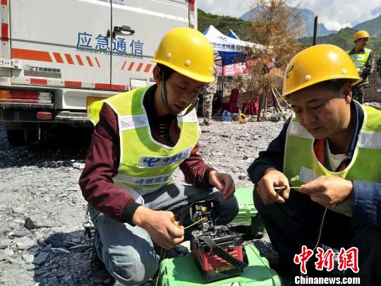 茂縣垮塌災(zāi)害中36位親人失聯(lián)中國(guó)電信員工仍?shī)^戰(zhàn)搶險(xiǎn)一線