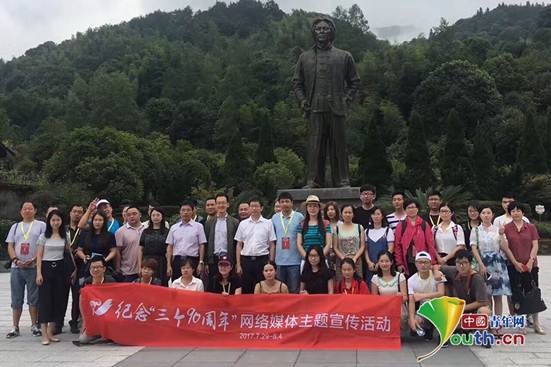 說明: QQ圖片20170801090331