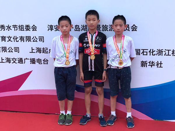 600名青少年齊聚千島湖 挑戰(zhàn)80公里綠道騎行