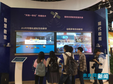“砥礪奮進(jìn)的五年”大型成就展振奮人心 觀眾暢言祖國(guó)明天會(huì)更好