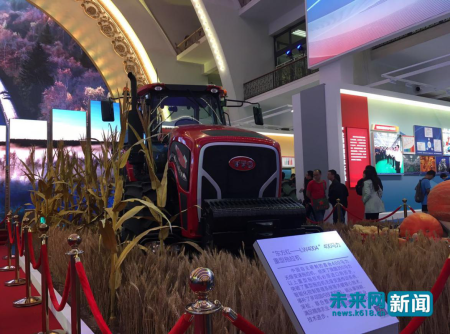 “砥礪奮進(jìn)的五年”大型成就展振奮人心 觀眾暢言祖國(guó)明天會(huì)更好