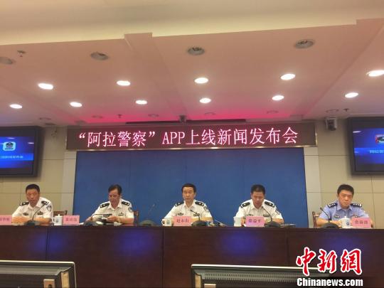 �㽭�����������������족APP��ʽ�Ͼ��{��51헷���(w��)