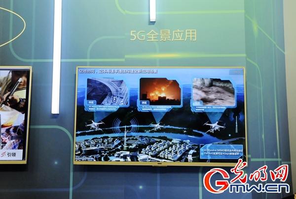 ���ƵZ�^�M������ ���ͳɾ�չ����ҕ�lح5G��׃�Ĳ�ֹ�W(w��ng)�� ���(q��)���f�ﻥ(li��n)����F(xi��n)��