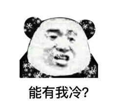 ���ӭ�붬����͜����@Щ�ط��K��ӭ����ѩ����