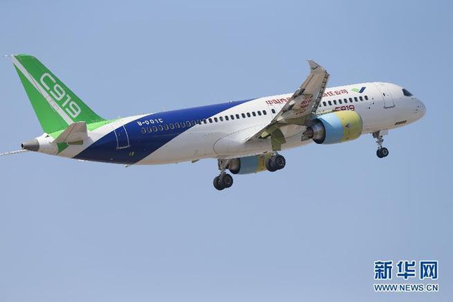 2017�꼴���^ȥ���@һ�����۰��^(q��)���������a(ch��n)��ĸ��ˮ��C919���w���I����һ����Ӌ�p����7000�|����һ��һ·��������_�����؎ŏį����P(gu��n)ͣ�����خa(ch��n)�Ј�ӭ���(y��n)���{(di��o)�ء����@Щ�܉��d��ʷ�ԵĴ�����ͬ�r������ӡ�����҂���ʾ��2017�����еĽ�(j��ng)���l(f��)չ܉�E��
