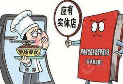 2018��һ����Ҏ(gu��)����(sh��)ʩ�����(xi��ng)����ֵ���ڴ�